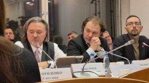 ГД. Круглый стол "Актуальные проблемы при совершении сделок с недвижимостью" (13)