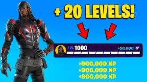 ЛУЧШИЙ БАГ НА ОПЫТ В НОВОМ СЕЗОНЕ ФОРТНАЙТ РАБОЧИЙ ФАРМ ОПЫТА В ФОРТНАЙТ