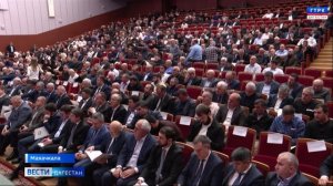 В доме Дружбы прошло отчетно-выборное собрание ассоциации. Совет муниципальных образований Дагестана