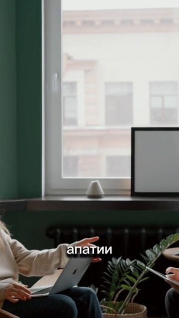 Ошибка №3 начинающих удалёнщиков и рабочий лайфхак по её устранению ! смотреть онлайн