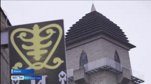 ГТРК «Ингушетия» отмечает 33-летие