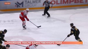 Ростов сегодня: дневной выпуск. 23 декабря 2025