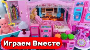 ИГРАЕМ ВМЕСТЕ В КУКЛЫ ИЗ МУЛЬТИКА БАРБИ ДЛЯ ДЕВОЧЕК 🌸 АСМР КУКОЛЬНЫЙ ДОМИК ДЛЯ ДЕТЕЙ ЧАСТЬ 3
