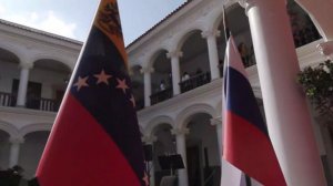 В МИД опровергли информацию AP об эвакуации посольства РФ из Венесуэлы