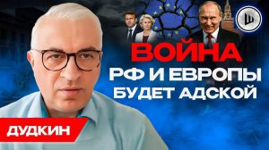⚡БУДЕТ ШОК из-за падения ХАРЬКОВА! Спецоперации ВСУ в Каспийском море. Переговоры без решений