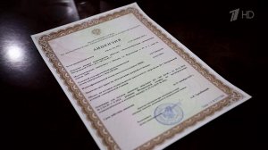 Ростехнадзор выдал Запорожской АЭС лицензию на эксплуатацию энергоблока №1.