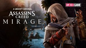 Assassins Creed Mirage (Прохождение Stream #6)