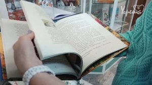 «Зимнее волшебство» в городской библиотеке