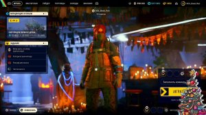 Лутаем лут | Arc Raiders