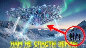 БИТВА ЗА ЖИЗНЬ: Военные VS Пришелец. Я — цель №1 уничтожение танк т-90