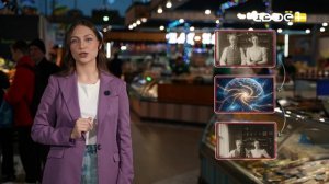 Сценарий цен. Новогодние подарки