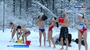 Кировчане поддержали всероссийскую акцию «Закаленная Россия - сильная страна»