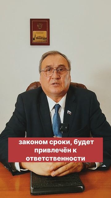 Запрет за превышение пребывания иностранного гражданина! смотреть онлайн