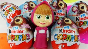 100 ЯИЦ-СЮРПРИЗОВ ! МЕГА РАСПАКОВКА СЛАДОСТЕЙ