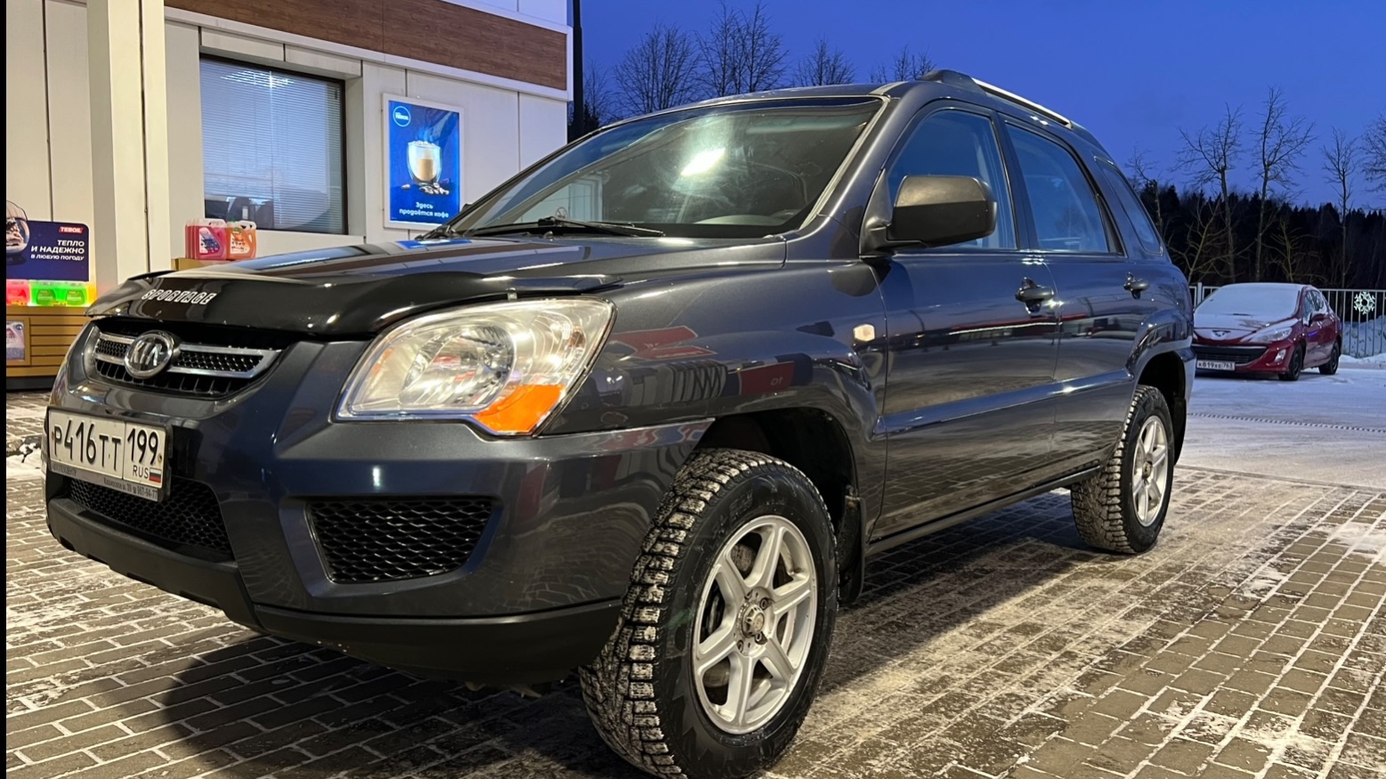 Обзор KIA смотреть онлайн