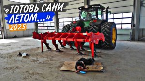 РЕВИЗИЯ рабочих органов на ГЛУБОКОРЫХЛИТЕЛЕ Maschio Gaspardo. "ПРЫСКАЧИ" взяли тайм-аут!