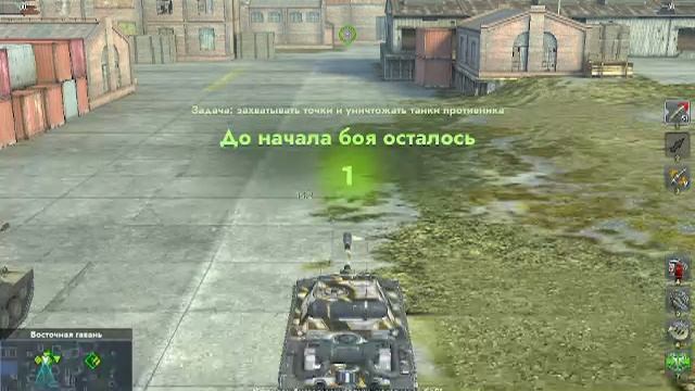 Вернулся спустя неделю идём к лв 1300 уран смотреть онлайн