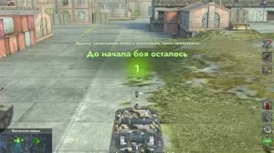 Вернулся спустя неделю идём к лв 1300 уран