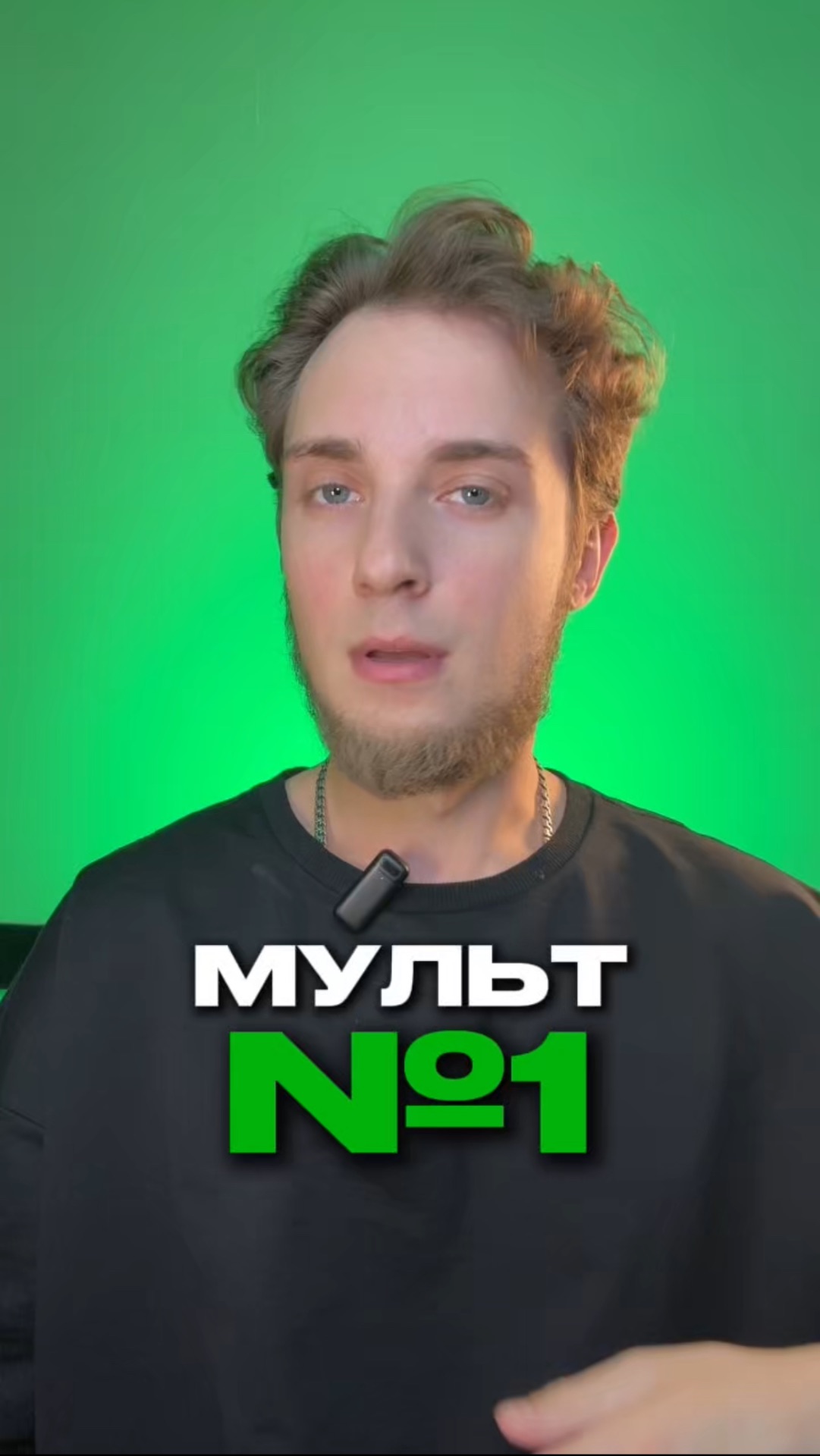 Смотрели? Как вам?