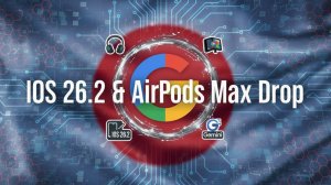 ТехноНовости-Gemini, AirPods/Max, iPhone Fold,iOS 26.2,Honor Air,Huawei Mate80,MatePad Edge