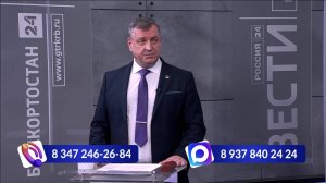 «Уфимское время»: глава Ленинского района подвел итоги 2025 года