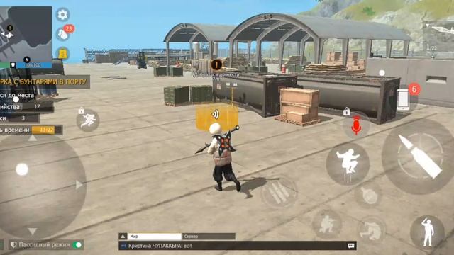 Гранд криминал онлайн смотреть онлайн