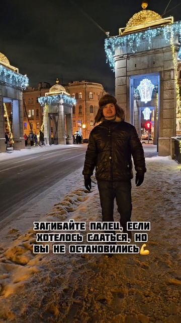 На сколько этот год изменил вашу жизнь? смотреть онлайн