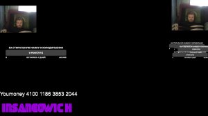 стрим System Shock Remake первый взгляд 1 миссия