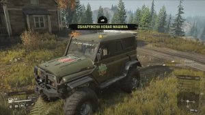 прохождение Snowrunner Мичиган (США) часть 1 без комментариев