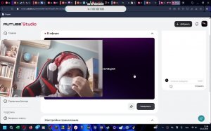 стрим гниют мозги смотим тик токь