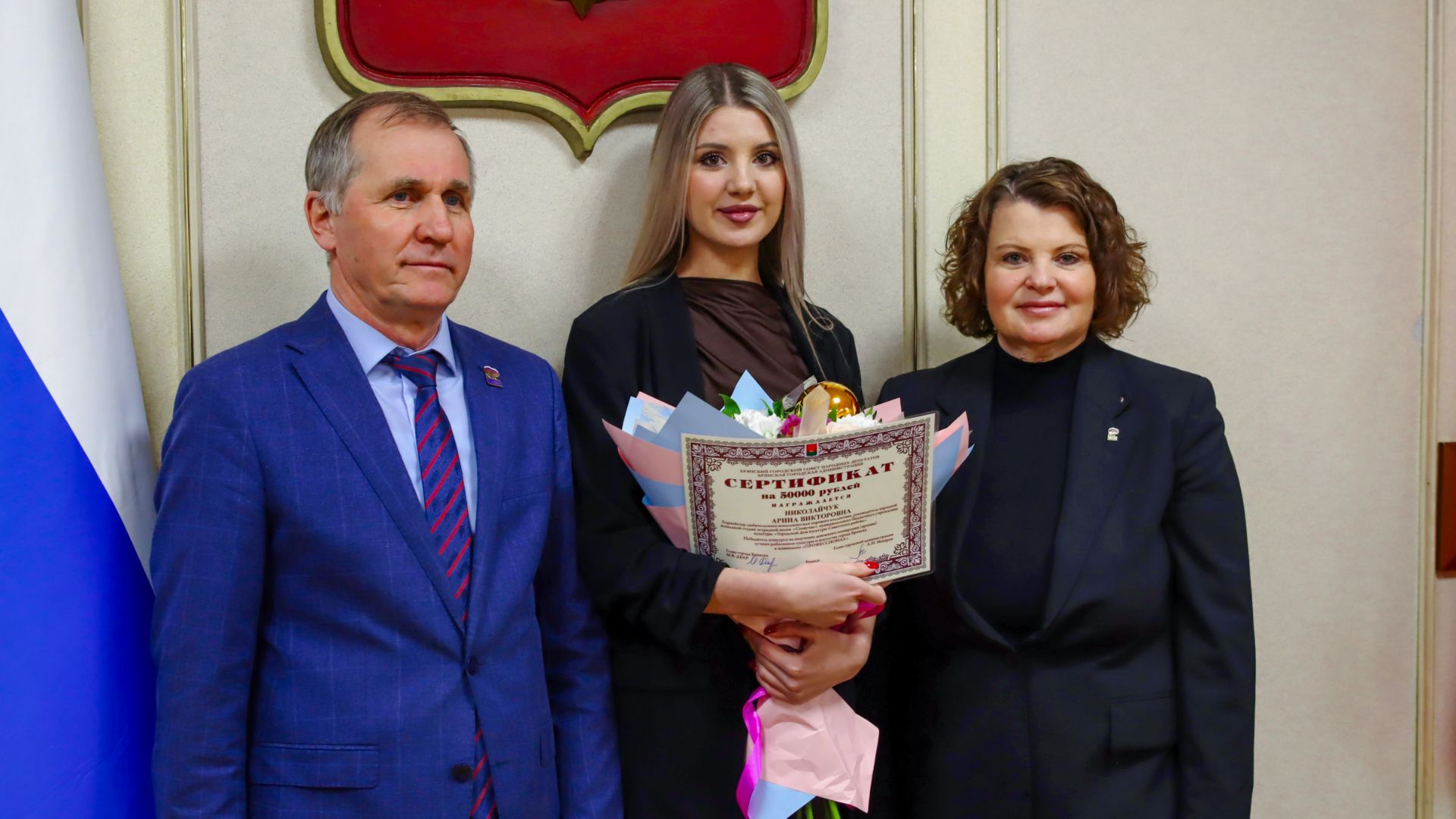 В Брянске наградили лучших работников культуры и искусства смотреть онлайн