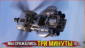 эта дуэль была ЛЕГЕНДАРНОЙ! :D • Crossout • Реактивная мортира