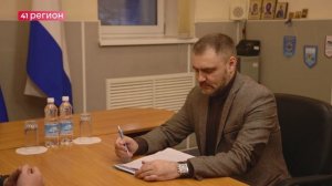 ГУБЕРНАТОР КАМЧАТКИ ОПРЕДЕЛИЛ ЗАДАЧИ НОВОМУ ГЛАВЕ ВИЛЮЧИНСКОГО ГОРОДСКОГО ОКРУГА • НОВОСТИ КАМЧАТКИ