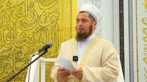 Аллаһның күркәм исемнәре | Равил хәзрәт Бикбаев