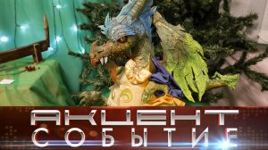 Завершился конкурс творчества «Мастер года-2025».