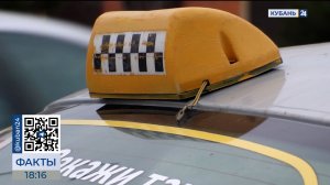 Эксперты рассказали, как пассажирам добиться выплат после ДТП с участием такси