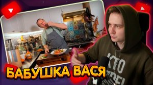 ДЖЕНТЛ ГУСЬ смотрит "ПРАЗДНИЧНАЯ свинина от ВАСИЛИЯ ЕМЕЛЬЯНЕНКО"