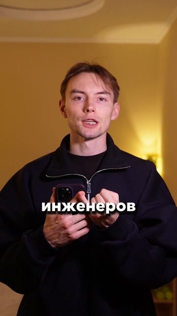 Макларен чемпион мира смотреть онлайн