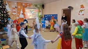 23-12-2025 Новый год 2