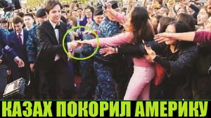 КАК ДИМАШ ВПЕРВЫЕ ПОКОРИЛ США (НЬЮ ЙОРК)