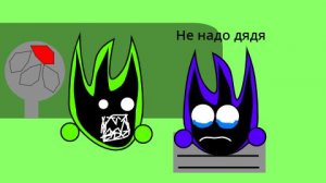 Амонг Ас. 2 часть