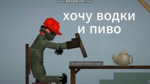 что я хочу от деда мороза [ мелон ]