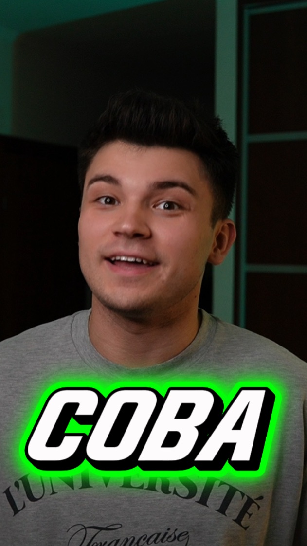 СОВА смотреть онлайн