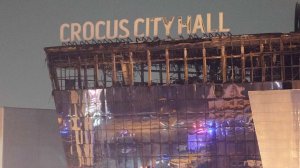 Суд допросил второго обвиняемого в теракте в "Крокусе"