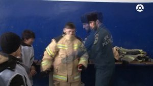 ОБЖ. Экскурсия в пожарную часть, встреча с сотрудниками МЧС