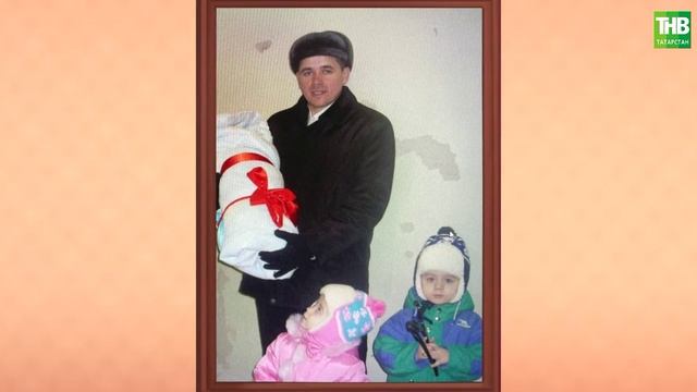 Гыйниятуллиннар гаиләсе | Гаилә учагы 20/12/2025 смотреть онлайн