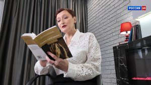 Книжная полка. Узелки моей памяти (26.12.2025)