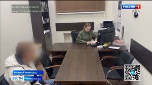 Мужчина пытался взорвать жилой дом из-за спора с соседями