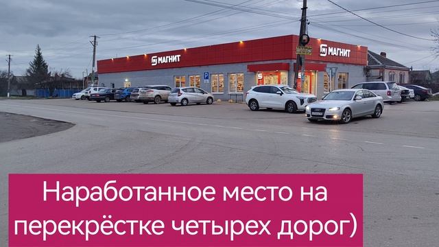 petal_20251219_190220.mp4 смотреть онлайн