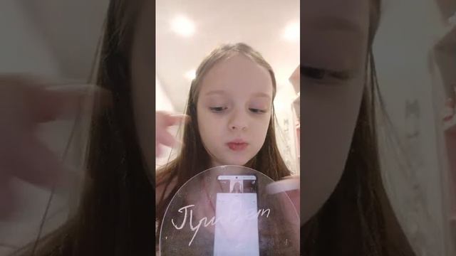 влог смотреть онлайн